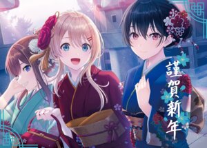 Rating: Safe Score: 27 Tags: amami_yuu asanagi_umi class_de_2-banme_ni_kawaii_onnanoko_to_tomodachi_ni_natta hyuuga_azuri kimono nitta_nina User: VigorousMMM