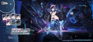 unryuu (azur lane) from azur lane