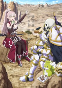 Rating: Questionable Score: 11 Tags: arc_lalatoya arianna_glenys_lalatoya armor dress elf gaikotsu_kishi-sama_tadaima_isekai_e_odekakechuu no_bra pointy_ears ponta_(gaikotsu_kishi-sama) skirt_lift sword tagme thighhighs User: VigorousMMM