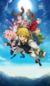 ban (nanatsu no taizai) from nanatsu no taizai