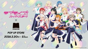 Rating: Safe Score: 10 Tags: arashi_chisato garter hazuki_ren heanna_sumire love_live!_(series) love_live!_superstar!! onitsuka_natsumi onitsuka_tomari sakurakouji_kinako shibuya_kanon skirt_lift tagme tang_keke uniform wakana_shiki wallpaper wien_margarete yoneme_mei User: moonian