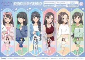 Rating: Safe Score: 13 Tags: akagi_ikumi himeji_sara hirokawa_uzuki iwamizawa_nene mitou_miori pajama sakurajima_mai seishun_buta_yarou sweater tagme thighhighs User: moonian