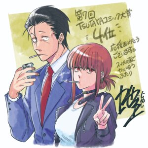 Rating: Safe Score: 5 Tags: business_suit jinushi sasaki_(yanisuu) smoking super_no_ura_de_yani_suu_futari yamada_(yanisuu) User: VigorousMMM Rating: Safe Score: 5 Tags: business_suit jinushi sasaki_(yanisuu) smoking super_no_ura_de_yani_suu_futari yamada_(yanisuu) User: VigorousMMM