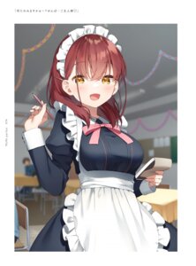 akari (muninshiki) fan art
