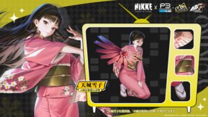 Rating: Safe Score: 7 Tags: amagi_yukiko goddess_of_victory:_nikke kimono megaten persona persona_3 persona_4_golden persona_5 tagme wallpaper User: moonian