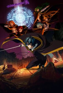 Rating: Safe Score: 7 Tags: colette_loire julius_reinberg lihanna_owenzaus pointy_ears seifuku sion_ulster sword tagme tsue_to_tsurugi_no_wistoria weapon wignall_lindor will_serfort User: VigorousMMM