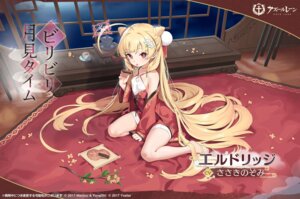 Rating: Questionable Score: 17 Tags: asian_clothes azur_lane eldridge_(azur_lane) loli no_bra tagme User: moonian