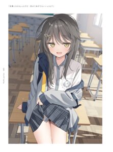 sora (muninshiki) fan art