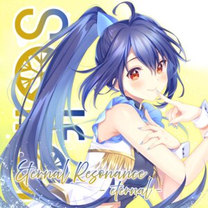 disc_cover k-ko solfa uniform