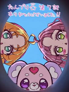 Rating: Safe Score: 9 Tags: akechi_anna kobayashi_mikuru meitantei_precure! pochitan precure sketch yano_akane User: himeno_nanako Rating: Safe Score: 9 Tags: akechi_anna kobayashi_mikuru meitantei_precure! pochitan precure sketch yano_akane User: himeno_nanako