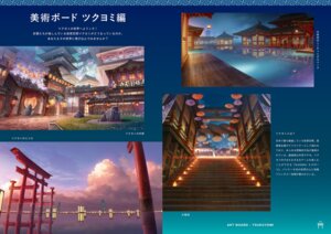 Rating: Safe Score: 4 Tags: chou_kaguyahime! landscape tagme User: Anonymous