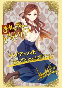Rating: Safe Score: 12 Tags: komada_hachi tefuda_ga_oome_no_victoria victoria_sellers User: VigorousMMM Rating: Safe Score: 12 Tags: komada_hachi tefuda_ga_oome_no_victoria victoria_sellers User: VigorousMMM