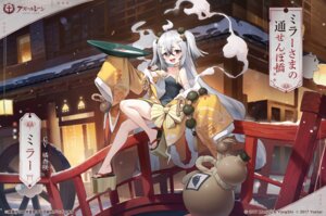 Rating: Questionable Score: 12 Tags: azur_lane bandages japanese_clothes jpeg_artifacts loli miller_(azur_lane) no_bra sake skirt_lift tagme User: moonian Rating: Questionable Score: 12 Tags: azur_lane bandages japanese_clothes jpeg_artifacts loli miller_(azur_lane) no_bra sake skirt_lift tagme User: moonian