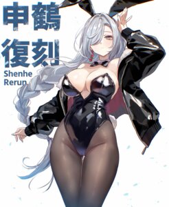 Rating: Questionable Score: 45 Tags: animal_ears bunny_ears bunny_girl genshin_impact no_bra pantyhose shenhe tail umamipesto User: VigorousMMM