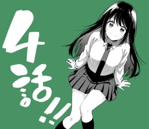 Rating: Safe Score: 15 Tags: igarashi_masakuni mayonaka_heart_tune seifuku skirt_lift uzuki_shinobu User: VigorousMMM