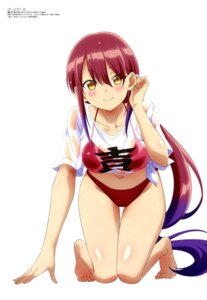 mizutori atori from badgirl by morimoto yufuki