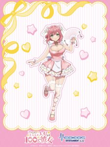 hanazono hakari from kimi no koto ga dai dai dai dai daisuki na 100-nin no kanojo
