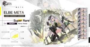 Rating: Questionable Score: 6 Tags: azur_lane elbe_(azur_lane) elbe_meta_(azur_lane) expression heels jpeg_artifacts skirt_lift tagme thighhighs uniform User: moonian