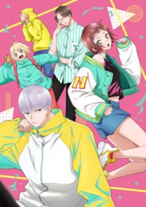 Rating: Safe Score: 1 Tags: megane narita_gen narita_ito narita_raku narita_rui narita_shuu tagme uchi_no_otouto-domo_ga_sumimasen User: VigorousMMM