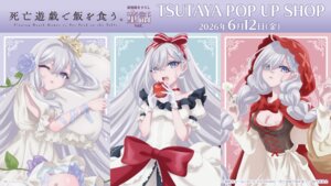 Rating: Questionable Score: 9 Tags: aurora_(disney) cosplay dress fairy_tale heterochromia little_red_riding_hood little_red_riding_hood_(character) no_bra shibou_yuugi_de_meshi_wo_kuu. sleeping_beauty snow_white sorimachi_yuuki tagme User: VigorousMMM