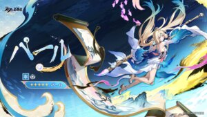 Rating: Safe Score: 10 Tags: dress heels honkai:_star_rail jpeg_artifacts no_bra pearl tagme wallpaper weapon User: moonian