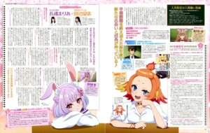 Rating: Safe Score: 7 Tags: animal_ears aquastar_inc. bunny_ears business_suit haneda_tobari hitoma_rei horns japanese_clothes jingai_kyoushitsu_no_ningengirai_kyoushi kurosawa_neneko megane nekomimi nezu_machi oogami_isaki ryuuzaki_karin seifuku usami_sui User: drop