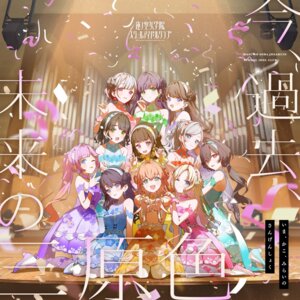 Rating: Safe Score: 7 Tags: anyouji_hime ceras_yanagita_lilienfeld disc_cover fujishima_megumi heels hinoshita_kaho kachimachi_kosuzu katsuragi_izumi love_live!_(series) love_live!_hasu_no_sora_jogakuin_school_idol_club momose_ginko murano_sayaka no_bra oosawa_rurino otomune_kozue see_through tagme uniform yuugiri_tsuzuri User: moonian