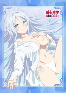 dress_shirt hokkaido_azmacy_inc. no_bra open_shirt pantsu string_panties sylpha_langlis tensei_shitara_dainana-ouji_dattanode_kimama_ni_majutsu_wo_kiwamemasu