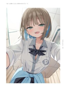 aoi (muninshiki) fan art