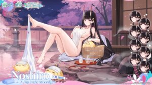 azur_lane expression horns manjuu_(azur_lane) naked noshiro_(azur_lane) onsen see_through tagme towel wallpaper wet