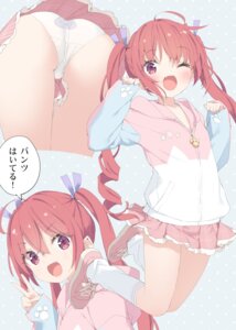 Rating: Questionable Score: 62 Tags: artist_revision ass hazuki_watora kani_biimu loli pantsu skirt_lift User: himeno_nanako