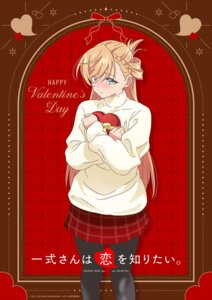 Rating: Safe Score: 14 Tags: isshiki-san_wa_koi_wo_shiritai. isshiki_rinna_milford pantyhose sweater tagme valentine User: VigorousMMM