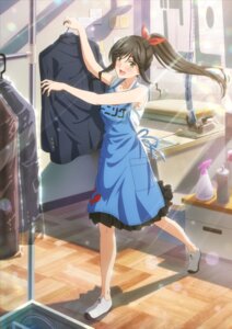 kinme_wakana kirei_ni_shite_moraemasu_ka. tagme
