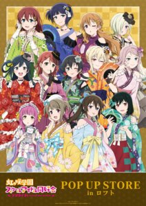Rating: Safe Score: 12 Tags: asaka_karin chibi emma_verde konoe_kanata lolita_fashion love_live!_(series) love_live!_nijigasaki_gakuen_school_idol_doukoukai mia_taylor mifune_shioriko miyashita_ai nakasu_kasumi ousaka_shizuku tagme takasaki_yuu tennouji_rina uehara_ayumu wa_lolita yuuki_setsuna zhong_lanzhu User: moonian