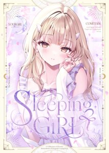 Rating: Safe Score: 27 Tags: pajama shiraishi_miyuki yugirl User: Anonymous Rating: Safe Score: 27 Tags: pajama shiraishi_miyuki yugirl User: Anonymous