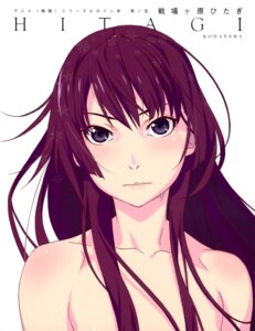 Rating: Questionable Score: 26 Tags: bakemonogatari naked senjougahara_hitagi User: drop