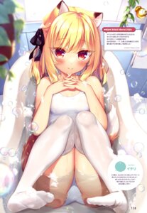 Rating: Questionable Score: 34 Tags: animal_ears bathing boku_no_risou_no_isekai_seikatsu chise_(ichiri) cream ichiri kitsune loli see_through swimsuits tail thighhighs wet wet_clothes User: drop