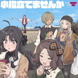 Rating: Safe Score: 11 Tags: awa_subaru disc_cover ebizuka_tomo girls_band_cry iseri_nina kawaragi_momoka pantyhose rupa teshima_nari torn_clothes User: himeno_nanako Rating: Safe Score: 11 Tags: awa_subaru disc_cover ebizuka_tomo girls_band_cry iseri_nina kawaragi_momoka pantyhose rupa teshima_nari torn_clothes User: himeno_nanako