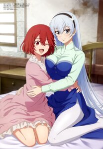 aquastar_inc. mikata_ga_yowasugite_hojo_mahou_ni_tesshiteita_kyuutei_mahoushi_tsuihou_sarete_saikyou_wo_mezasu