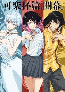 Rating: Safe Score: 5 Tags: akane_banashi dress jpeg_artifacts kouragi_hikaru nerimaya_karashi ousaki_akane seifuku tagme User: VigorousMMM