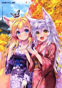 animal_ears cleavage kitsune open_shirt tail tateha yukata