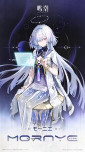 halo mornye see_through tagme wuthering_waves