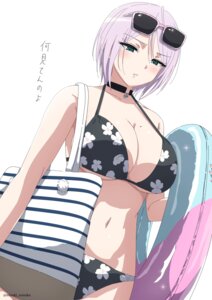Booru post from yande.re