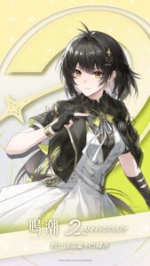 Rating: Safe Score: 14 Tags: jiusan_naitang jpeg_artifacts rover_(female) seifuku tattoo wuthering_waves User: moonian
