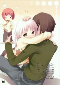 akino momiji from sakura musubi by kantoku