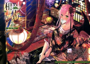 Rating: Questionable Score: 21 Tags: kimono lily_(yano_mitsuki) no_bra open_shirt smoking tail wings yano_mitsuki User: drop