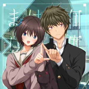 choumai sui from nandome ka no hajimemashite by koku