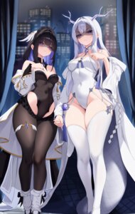 Rating: Questionable Score: 53 Tags: 4ddd azur_lane garter horns kizu_(azur_lane) leotard no_bra orage_(azur_lane) pantyhose stockings tail thighhighs wings User: VigorousMMM