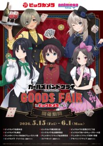 Rating: Safe Score: 5 Tags: awa_subaru ebizuka_tomo girls_band_cry iseri_nina kawaragi_momoka rupa tagme waitress User: VigorousMMM