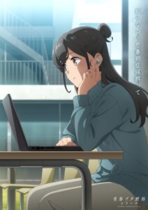 mitou miori from seishun buta yarou by nonoshita iori